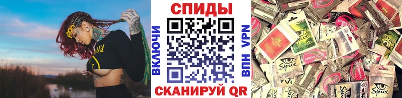 ОМГ ОМГ ссылка  Лангепас  БУТИРАТ GHB 