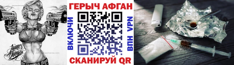 kraken ССЫЛКА  как найти   Лангепас  маркетплейс телеграм  ГЕРОИН белый 