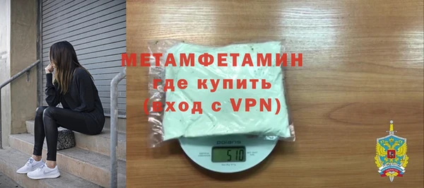 синтетический гашиш Михайлов