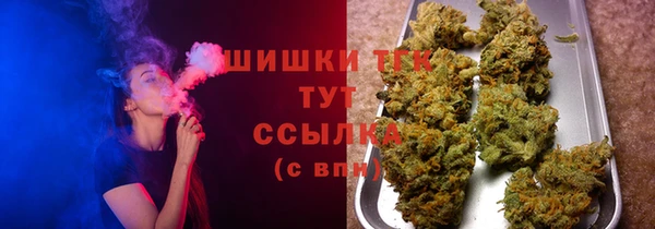 mix Абинск