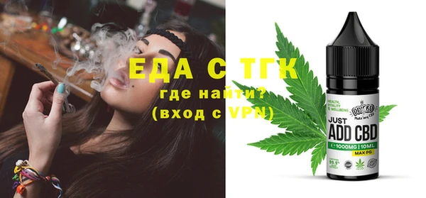 каннабис Алзамай