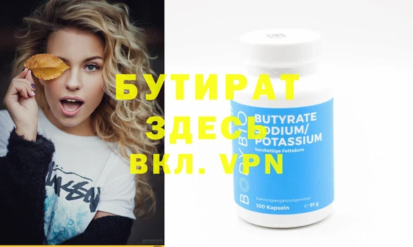 mix Абинск