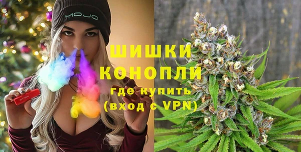 соль ск Ростов
