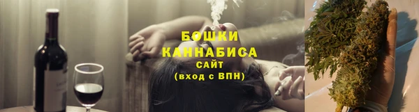 мефедрон мука Абдулино