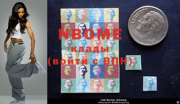 каннабис Алзамай