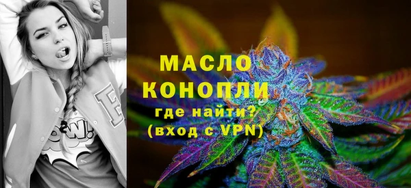 скорость Россошь