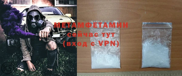 скорость mdpv Алексеевка