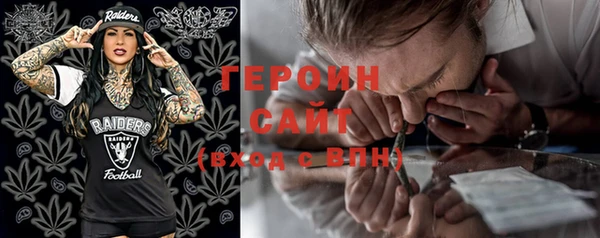марки lsd Дубна