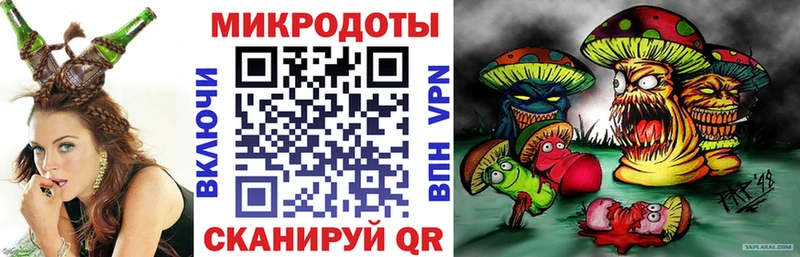 МЕГА маркетплейс  Лангепас  Псилоцибиновые грибы Psilocybe 